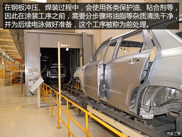 长安汽车 长安CS95 2017款 360T 四驱高配 长安汽车 长安CS95 2017款 360T 四驱高配