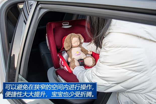 东风标致 标致2008 2020款 230THP 3D臻尚版 东风标致 标致2008 2020款 230THP 3D臻尚版