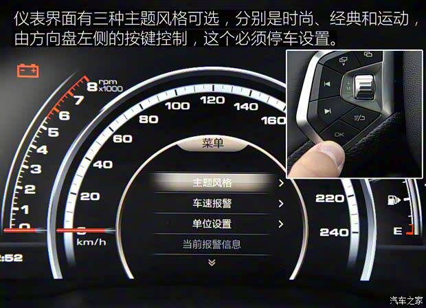 长城汽车 WEY VV7 2017款 s 长城汽车 WEY VV7 2017款 s