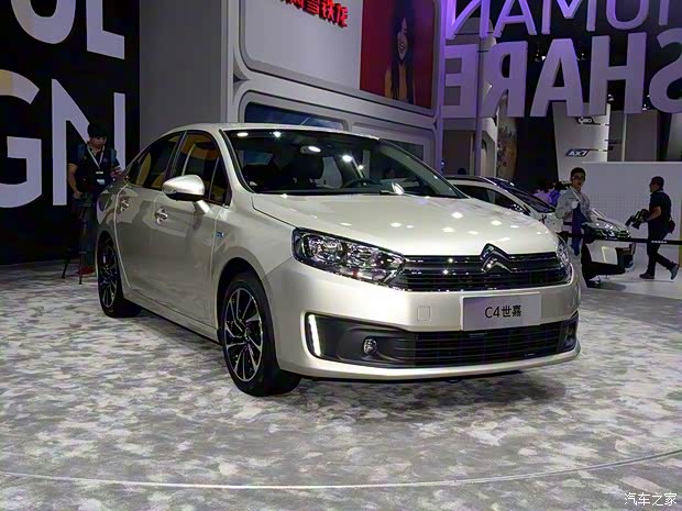 东风雪铁龙 C4世嘉 2015款 基本型 东风雪铁龙 C4世嘉 2015款 基本型