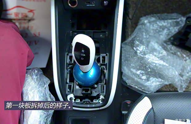 江淮汽车 江淮iEV 2015款 iEV5