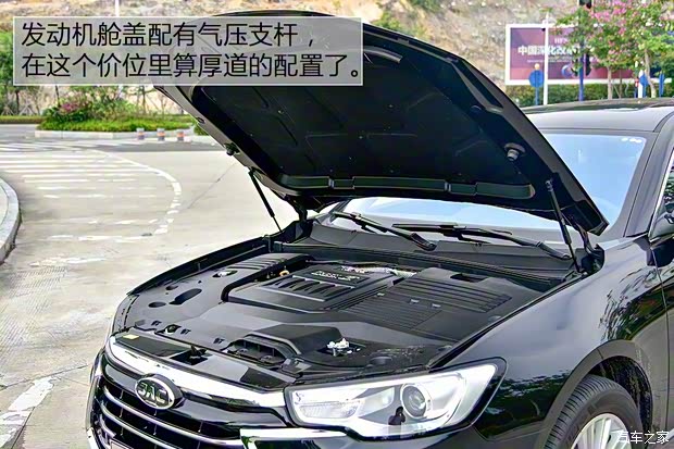 江淮汽車(chē) 瑞風(fēng)A60 2017款 1.5TGDI 自動(dòng)豪華商務(wù)型 江淮汽車(chē) 瑞風(fēng)A60 2017款 1.5TGDI 自動(dòng)豪華商務(wù)型
