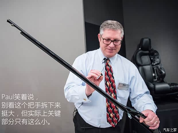 林肯 林肯大陆 2017款 3.0T 四驱尊耀版