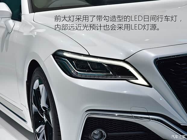 豐田(進(jìn)口) 皇冠(進(jìn)口) 2018款 Concept