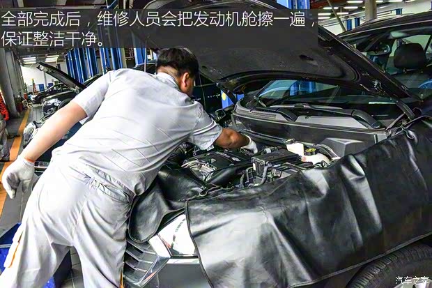 上汽通用雪佛兰 探界者 2017款 550T 自动四驱捍界版 上汽通用雪佛兰 探界者 2017款 550T 自动四驱捍界版