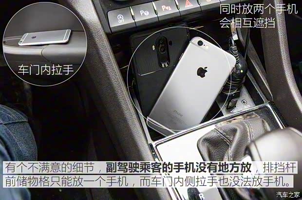 上汽斯柯達 柯迪亞克 2017款 TSI380 7座四驅旗艦版 上汽斯柯達 柯迪亞克 2017款 TSI380 7座四驅旗艦版