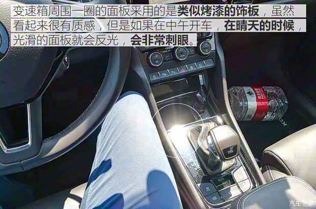 上汽斯柯达 柯迪亚克 2017款 TSI380 7座四驱旗舰版 上汽斯柯达 柯迪亚克 2017款 TSI380 7座四驱旗舰版