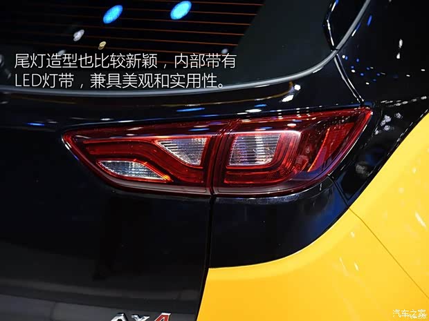 東風乘用車 東風風神AX4 2017款 基本型