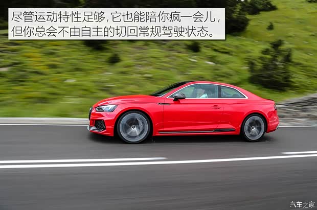 奥迪RS 奥迪RS 5 2017款 RS 5 Coupe