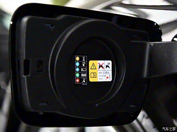 寶馬(進(jìn)口) 寶馬7系新能源 2018款 740Le xDrive