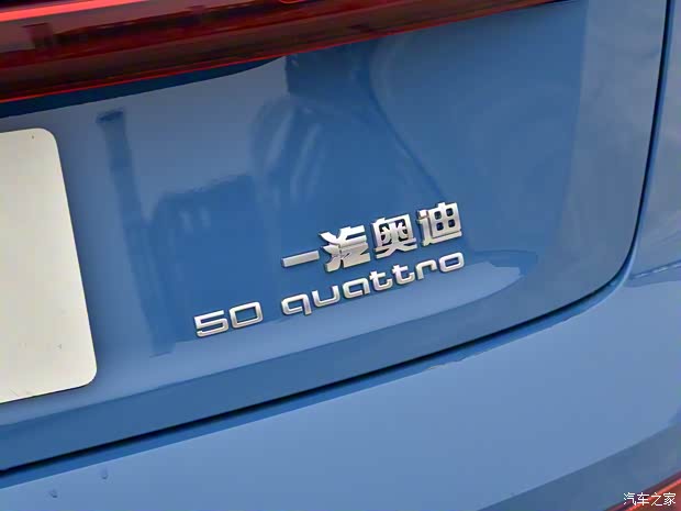 一汽-大众奥迪 奥迪e-tron 2021款 基本型