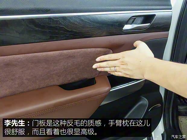 廣汽乘用車 傳祺GS8 2017款 320T 四驅豪華智聯版