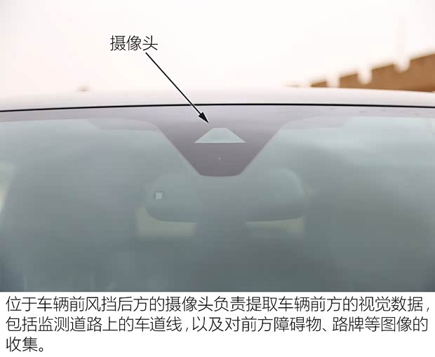 東風標致 標致5008 2017款 380THP 7座豪華GT版