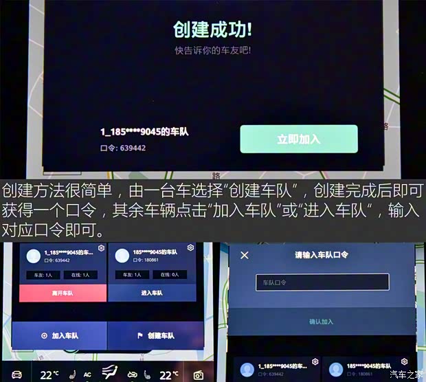 上汽集團 榮威RX5 2018款 20T 兩驅(qū)自動互聯(lián)網(wǎng)智尊版 上汽集團 榮威RX5 2018款 20T 兩驅(qū)自動互聯(lián)網(wǎng)智尊版