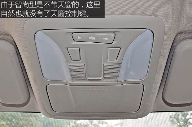 东风乘用车 东风风神AX7 2016款 1.4T 手动智尚型