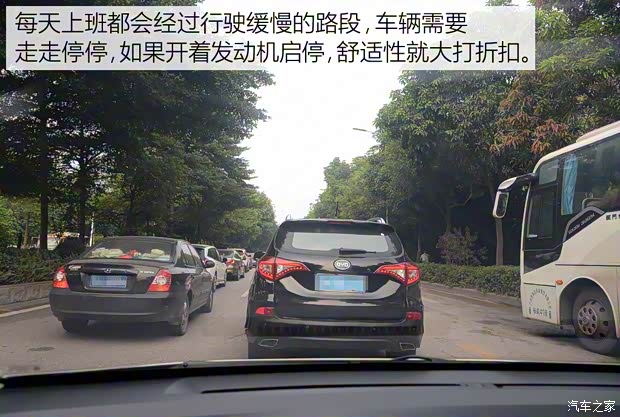 广汽本田 锋范 2015款 1.5L CVT旗舰版