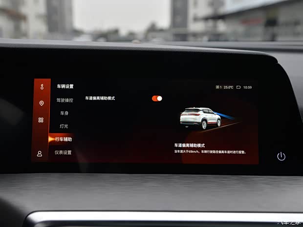 长安汽车 长安CS35PLUS 2021款 基本型