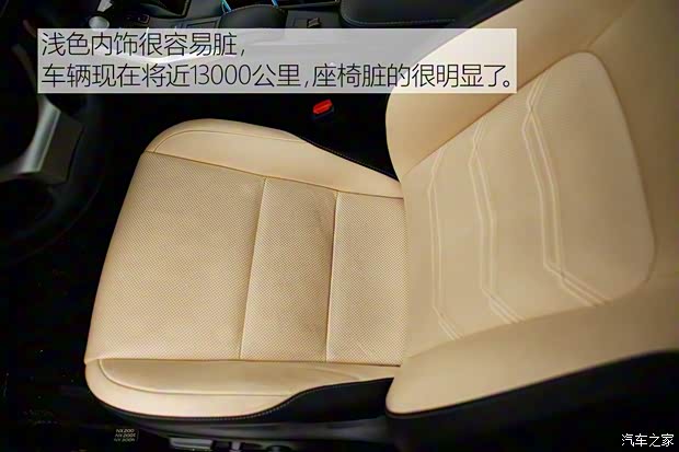 雷克薩斯 雷克薩斯NX 2015款 300h 全驅 鋒芒版 雷克薩斯 雷克薩斯NX 2015款 300h 全驅 鋒芒版