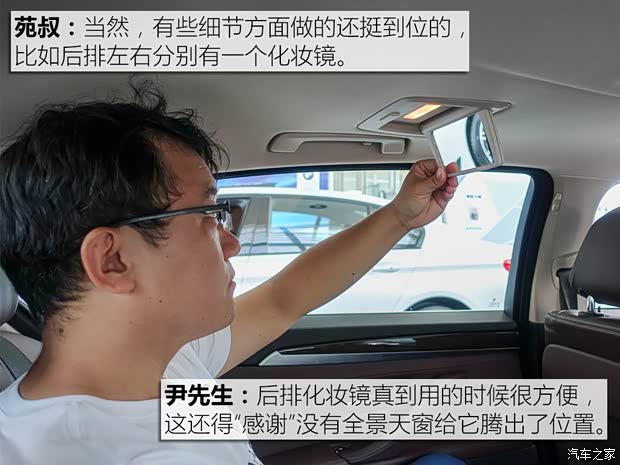 华晨宝马 宝马5系 2017款 525Li 豪华设计套装 华晨宝马 宝马5系 2017款 525Li 豪华设计套装