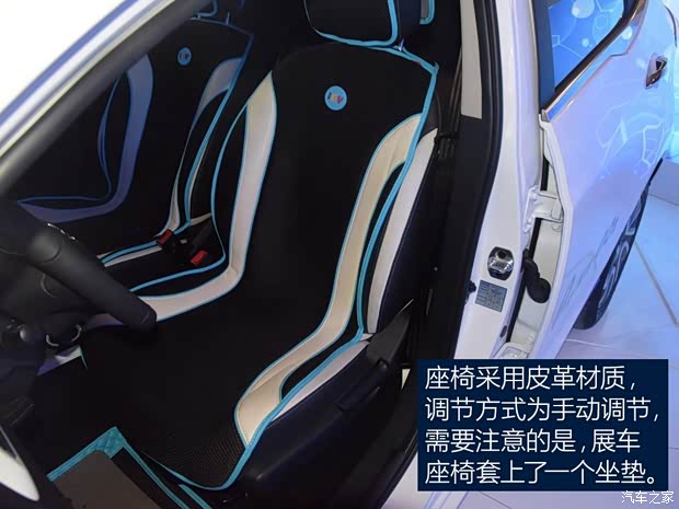 江淮汽车 江淮iEV6S 2016款 基本型