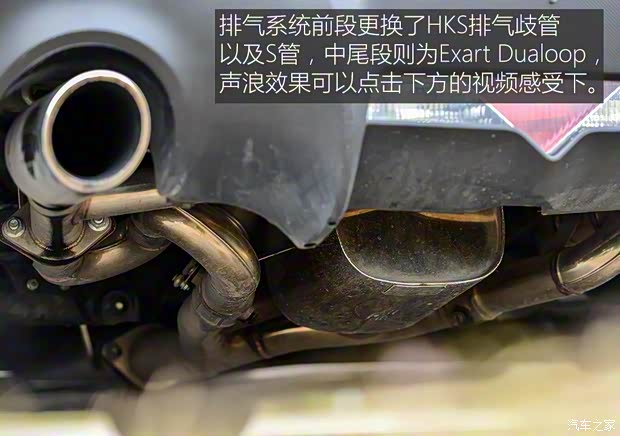 丰田(进口) 丰田86 2014款 2.0L 手动豪华型