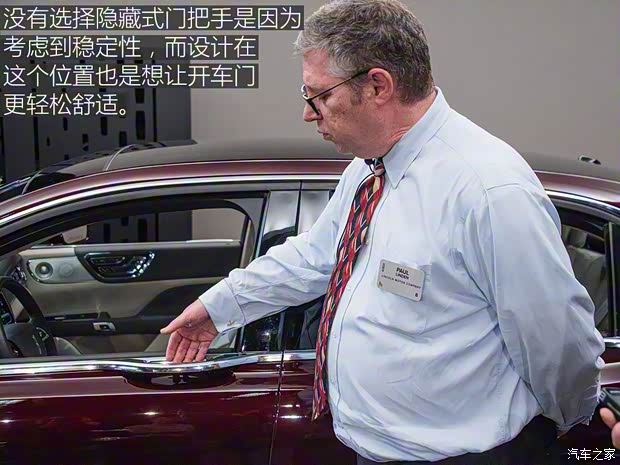 林肯 林肯大陸 2017款 3.0T 四驅(qū)尊耀版