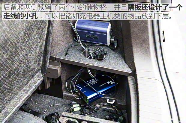 上汽斯柯達 柯迪亞克 2017款 TSI380 7座四驅旗艦版 上汽斯柯達 柯迪亞克 2017款 TSI380 7座四驅旗艦版