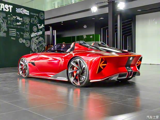 上汽集團(tuán) Cyberster 2021款 Concept