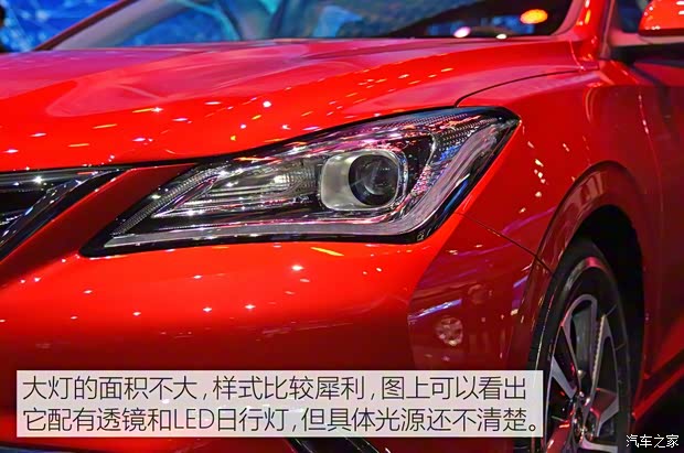 長安汽車 逸動 2017款 基本型