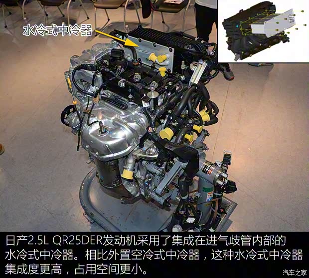 东风日产 楼兰 2017款 2.5 S/C HEV XE 四驱混动尊尚版 东风日产 楼兰 2017款 2.5 S/C HEV XE 四驱混动尊尚版