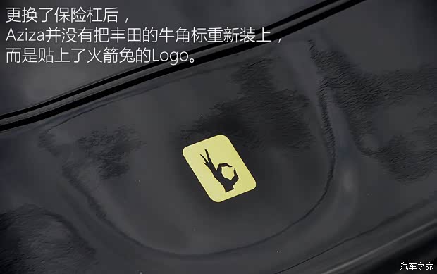 豐田(進(jìn)口) 豐田86 2014款 2.0L 手動(dòng)豪華型