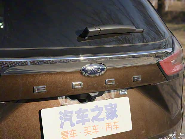 长安福特 锐界 2021款 PLUS EcoBoost 245 四驱尊锐型 7座