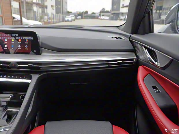 长安汽车 长安CS35PLUS 2021款 基本型