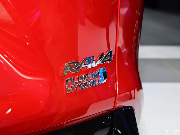 一汽丰田 RAV4荣放双擎E+ 2021款 2.5L 四驱旗舰Pro
