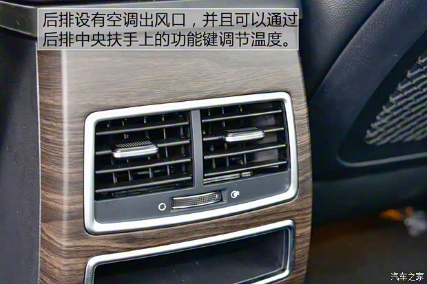 江淮汽車(chē) 瑞風(fēng)A60 2017款 1.5TGDI 自動(dòng)豪華商務(wù)型 江淮汽車(chē) 瑞風(fēng)A60 2017款 1.5TGDI 自動(dòng)豪華商務(wù)型