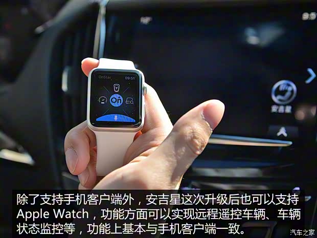 上汽通用凯迪拉克 凯迪拉克ATS-L 2016款 基本型 上汽通用凯迪拉克 凯迪拉克ATS-L 2016款 基本型