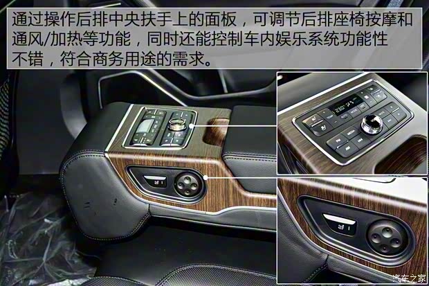 江淮汽車(chē) 瑞風(fēng)A60 2017款 1.5TGDI 自動(dòng)豪華商務(wù)型 江淮汽車(chē) 瑞風(fēng)A60 2017款 1.5TGDI 自動(dòng)豪華商務(wù)型