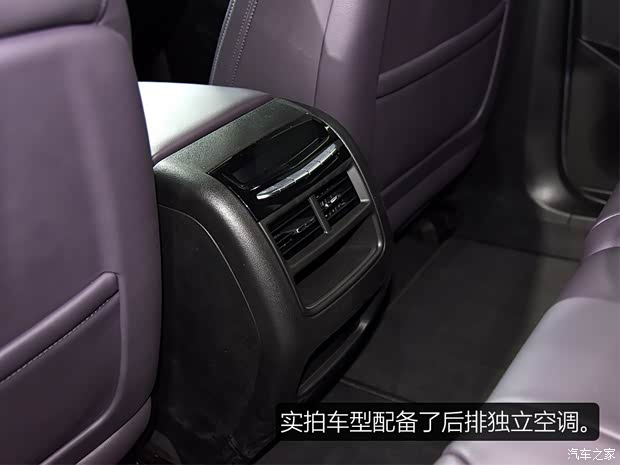 凯迪拉克(进口) 凯迪拉克XT5 2016款 基本型