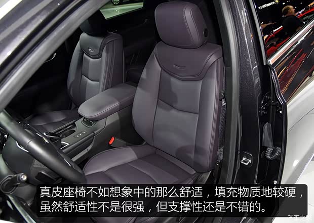 凯迪拉克(进口) 凯迪拉克XT5 2016款 基本型