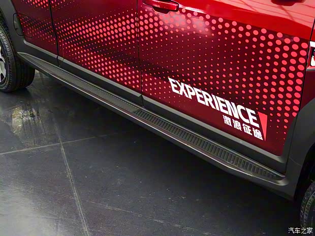 上汽通用五菱 五菱征途 2021款 改裝版