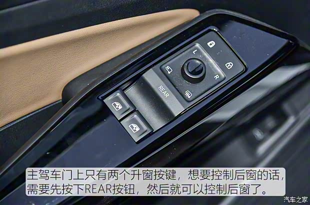 上汽大眾 ID.4 X 2021款 Prime 勁能四驅版 上汽大眾 ID.4 X 2021款 Prime 勁能四驅版