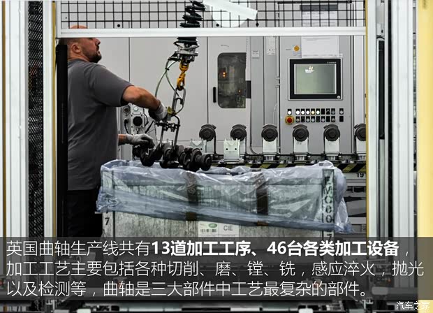 捷豹 捷豹F-PACE 2018款 2.0T 四驱R-Sport运动版 捷豹 捷豹F-PACE 2018款 2.0T 四驱R-Sport运动版