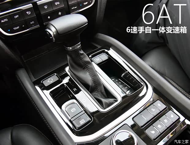 廣汽乘用車 傳祺GS7 2017款 高配版