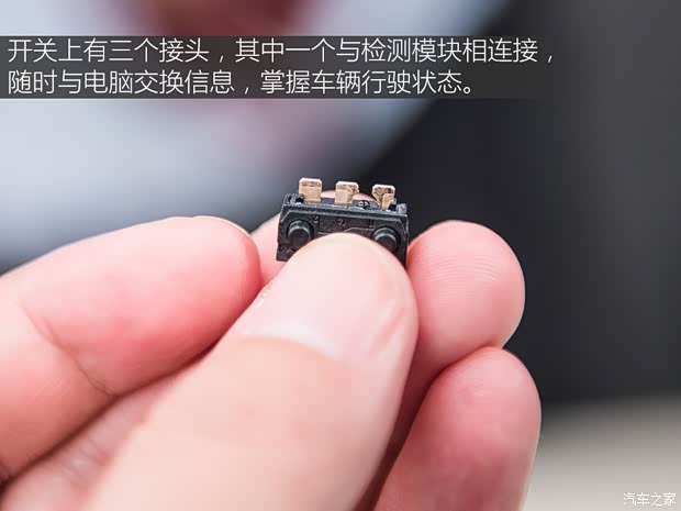 林肯 林肯大陸 2017款 3.0T 四驅(qū)尊耀版