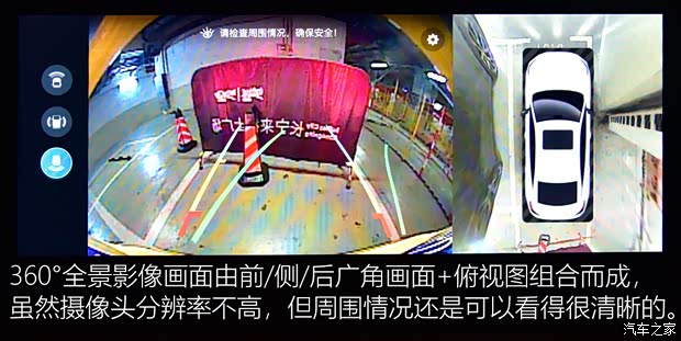 上汽集团 名爵5 2021款 300TGI DCT青奢旗舰版 上汽集团 名爵5 2021款 300TGI DCT青奢旗舰版