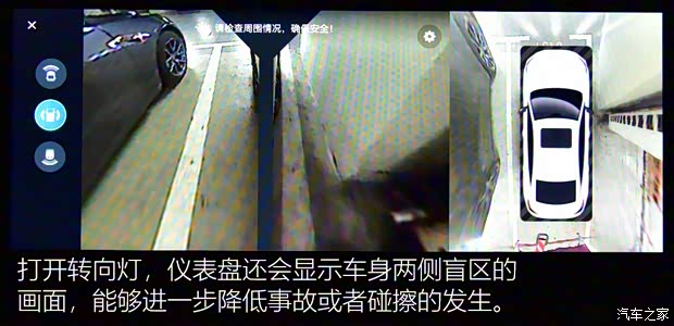 上汽集团 名爵5 2021款 300TGI DCT青奢旗舰版 上汽集团 名爵5 2021款 300TGI DCT青奢旗舰版