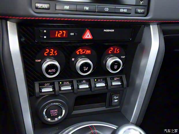 斯巴魯 斯巴魯BRZ 2017款 2.0i 手動(dòng)type-S版