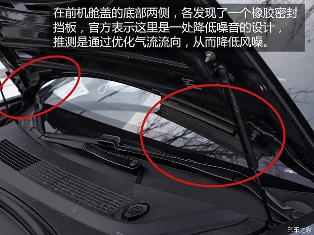 特斯拉中國 Model 3 2021款 Performance高性能全輪驅(qū)動(dòng)版