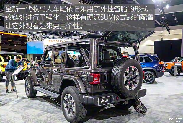 Jeep(进口) 牧马人 2018款 Sahara