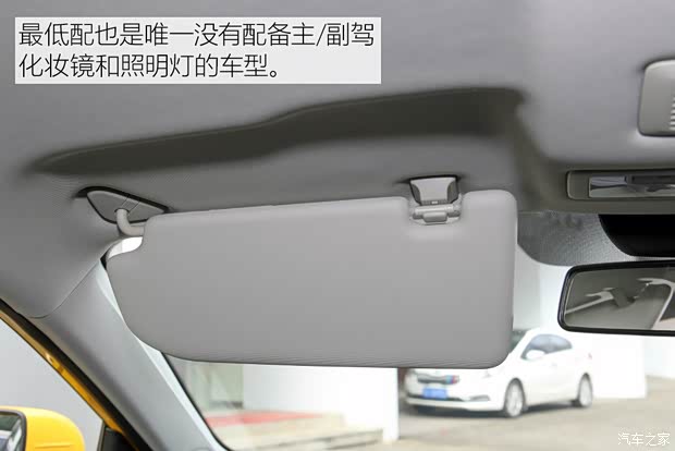 上汽集团 名爵5 2021款 180DVVT CVT青春风尚版